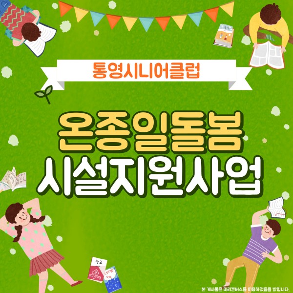 6ad36a3d2459090528cd6380913021cc_1643248