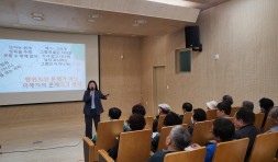 노인역량활용사업(공공행정업무지원) 4월 활동보고