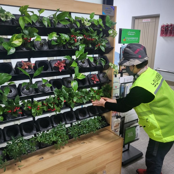 12ceb27e264ab0115bed199d4d080a78_1774945