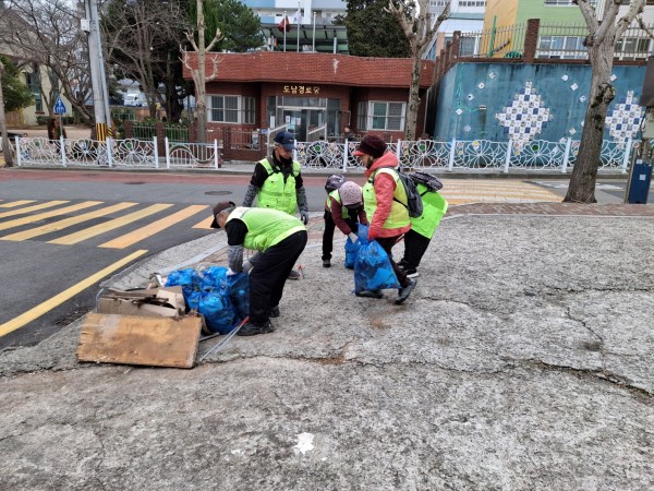 1338a1eee248dd984270454d04ab457d_1772497