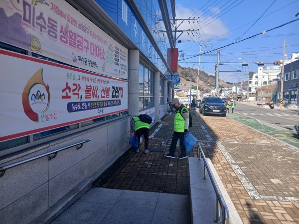 1338a1eee248dd984270454d04ab457d_1772497