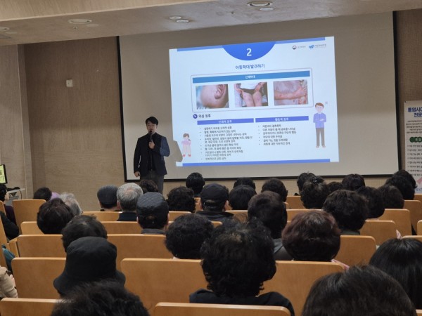 40563c2b98f9b684c5f4a8ea8dbf047f_1774945