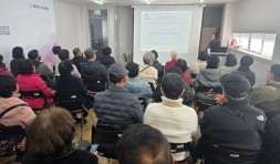 노인역량활용사업(공공시설운영지원사업)02월 활동 보고