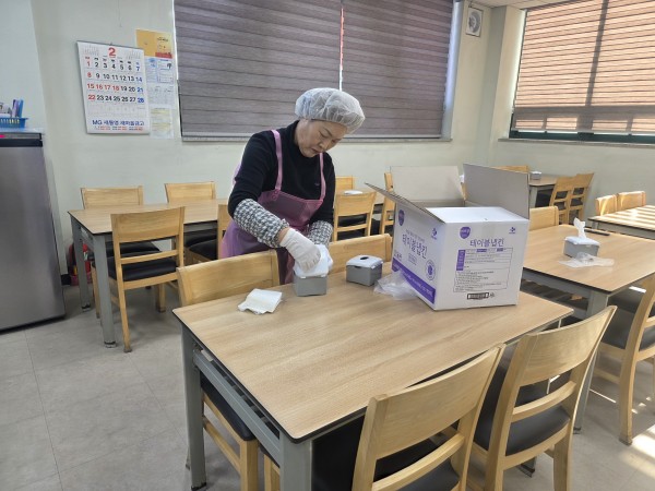 ddd0d8573d45de6161fa1b478560b092_1772675