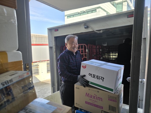 f17c897084cb65e6aaee66eab73de946_1774945