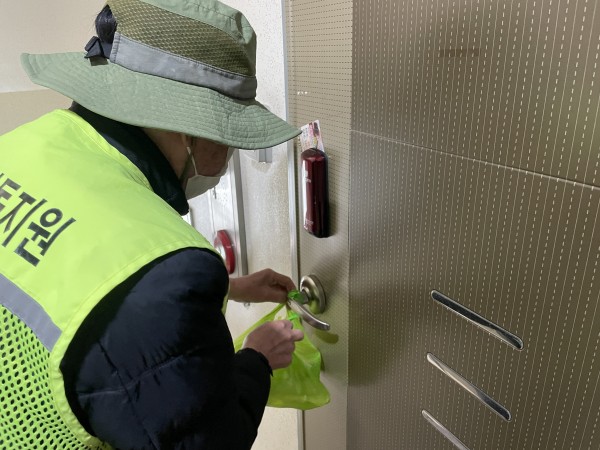 86df36d8f7f25fb3ca527785728d6fa9_1775006