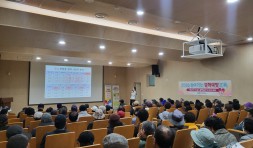 노인공익활동사업(녹색마을봉사단) 3월 활동보고