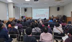 노인공익활동사업(마을소공원지킴이2) 3월활동 보고