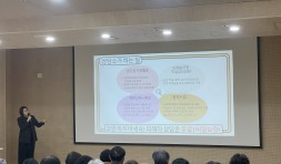 노인역량활용사업(늘봄학교지원사업) 4월 활동보고