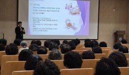 노인역량활용사업(교육시설지원사업) 04월 활동보고