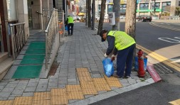 04월 노인공익활동사업(녹색마을봉사단1) 활동보고